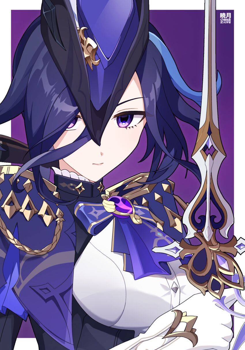 Clorinde (Genshin Impact) Rule 34 Image