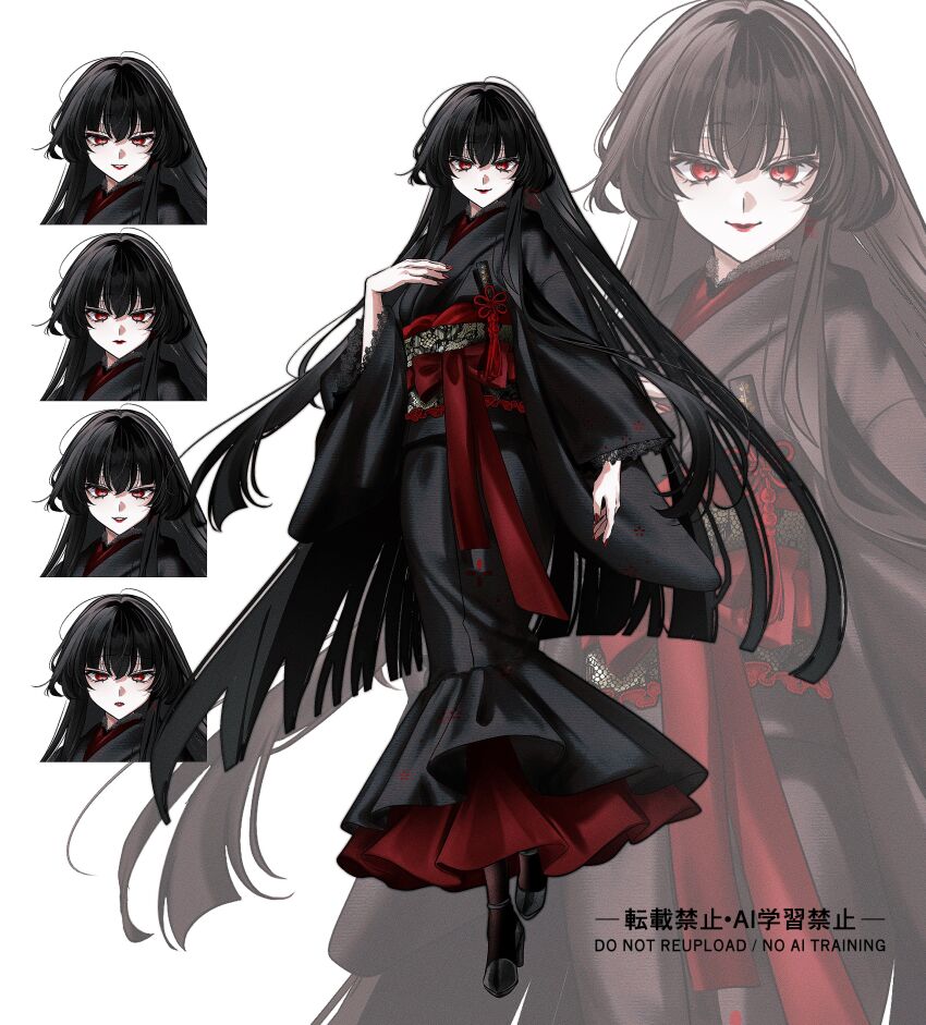 Han'Eri (Original) Rule 34 Image
