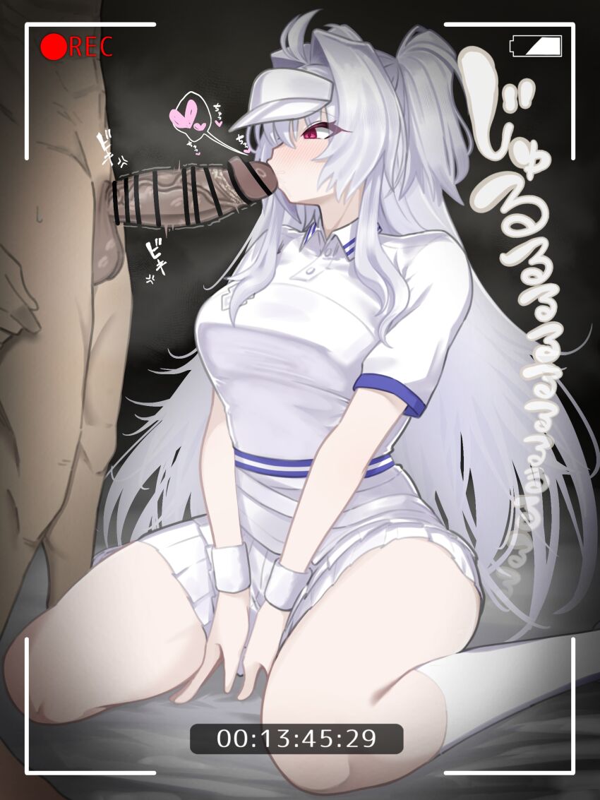 Merlin (Fate/Prototype) Rule 34 Image
