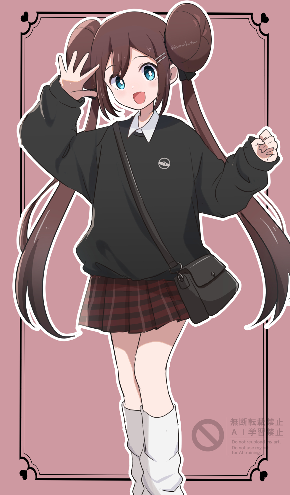 Rosa (Pokemon) Rule 34 Image