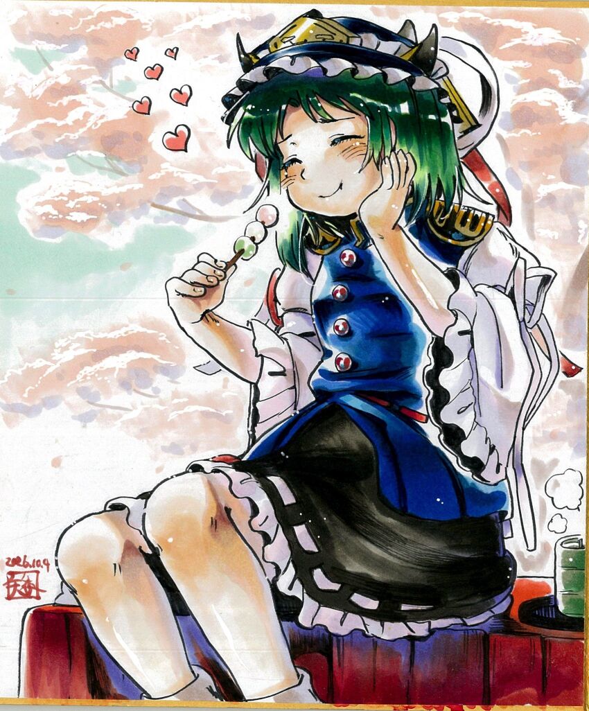 Shiki Eiki (Touhou) Rule 34 Image