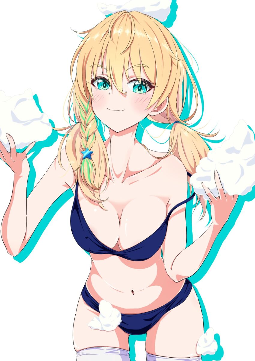 Alternate Hairstyle Rule 34 Image