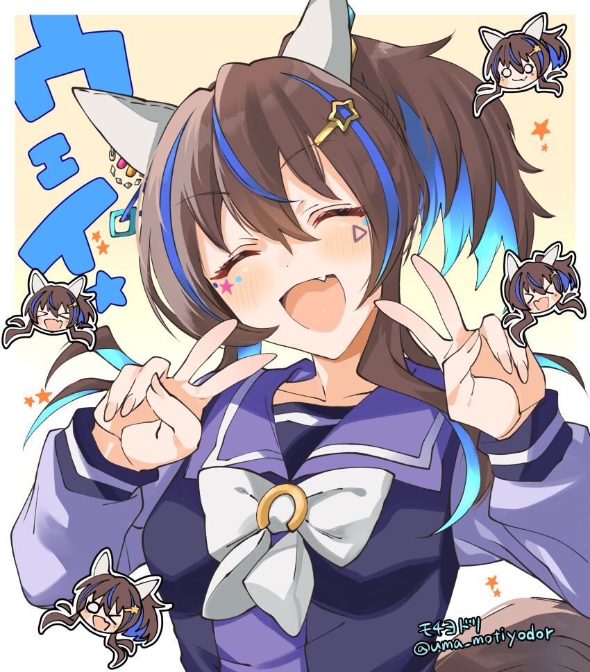Daitaku Helios (Umamusume) Rule 34 Image