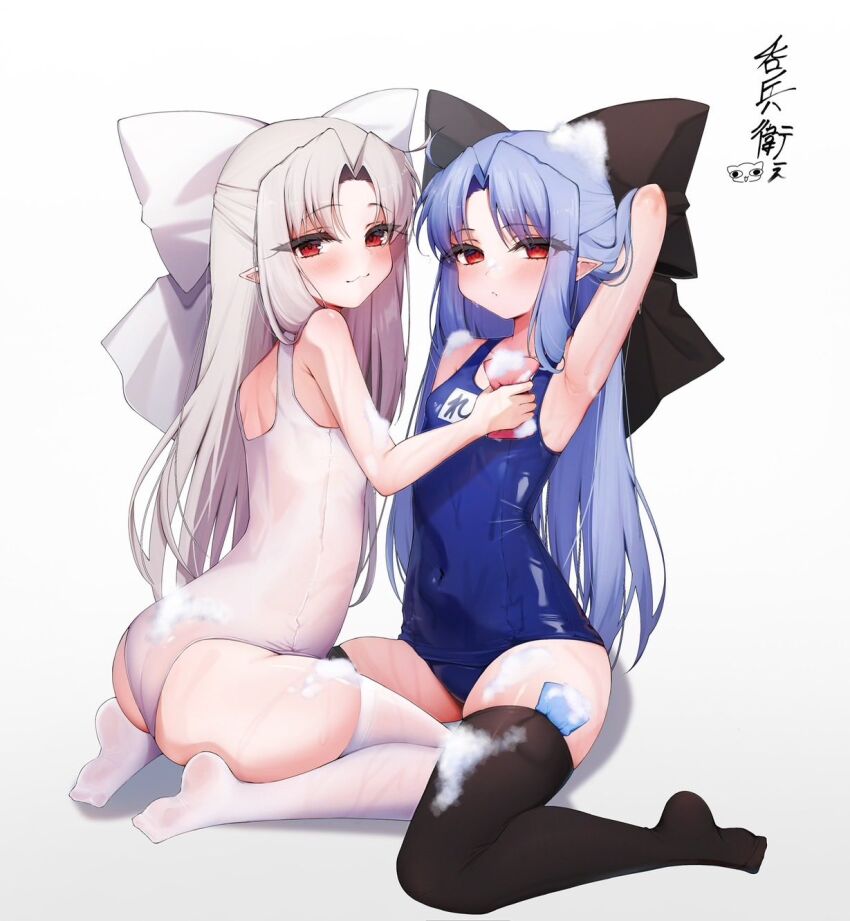 Len (Tsukihime) Rule 34 Image