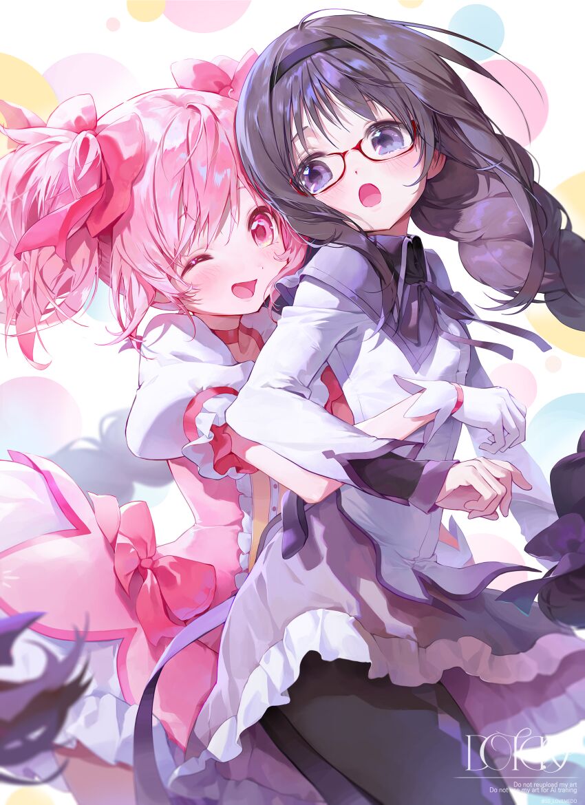 Akemi Homura (Mahou Shoujo Madoka Magica) Rule 34 Image
