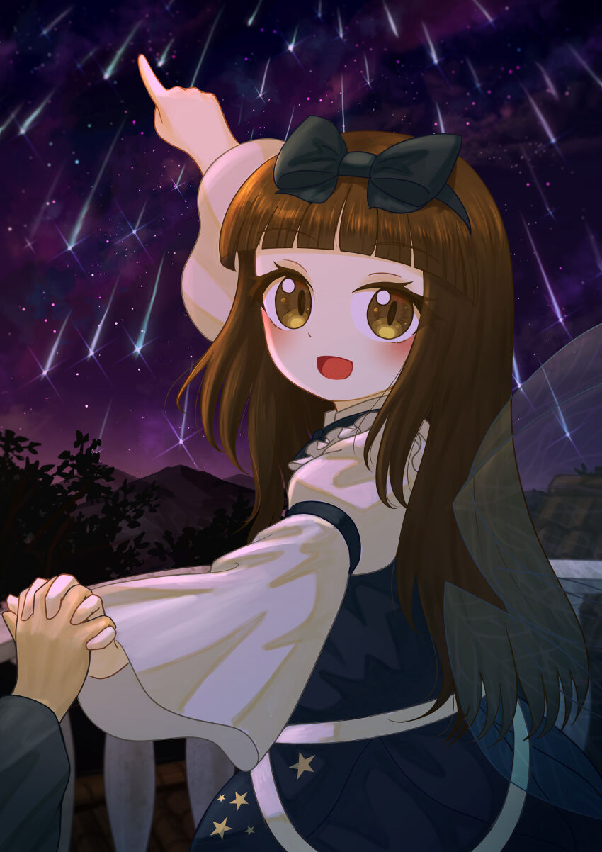 Star Sapphire Rule 34 Image