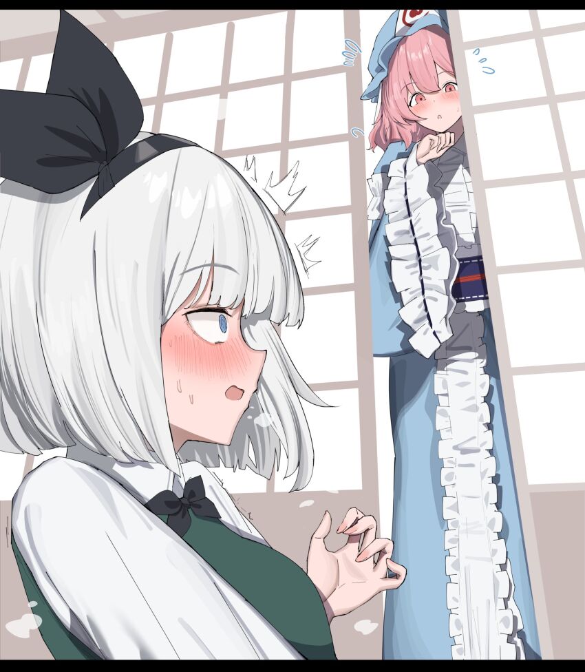 Konpaku Youmu (Touhou) Rule 34 Image