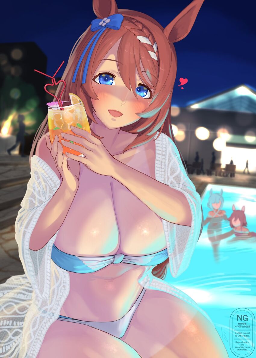 Mejiro Ardan (Umamusume) Rule 34 Image
