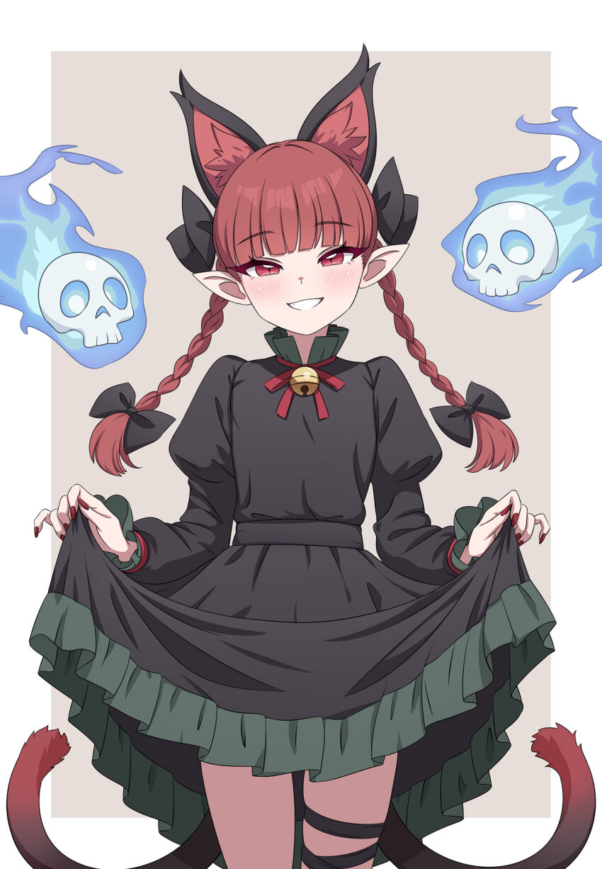 Kaenbyou Rin (Touhou) Rule 34 Image