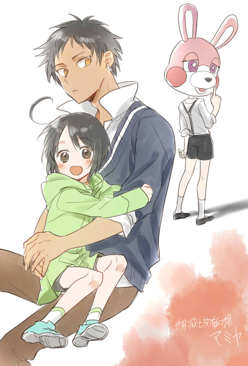 Mamiya (Arisugawa) Rule 34 Image