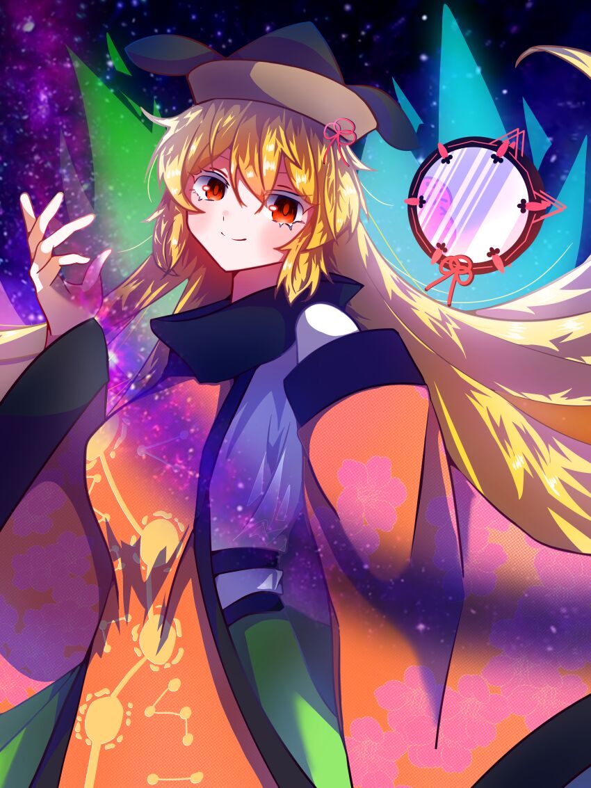 Matara Okina (Touhou) Rule 34 Image
