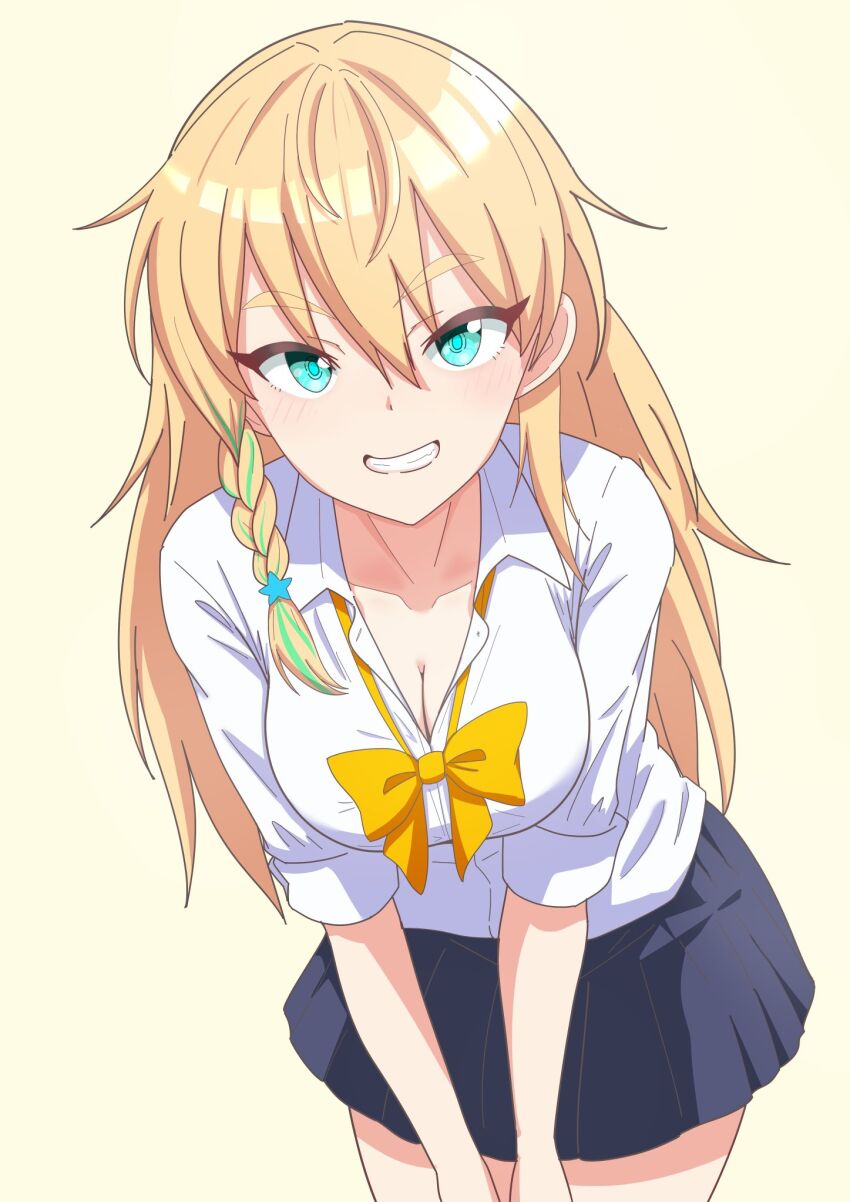 Star (Symbol) Rule 34 Image