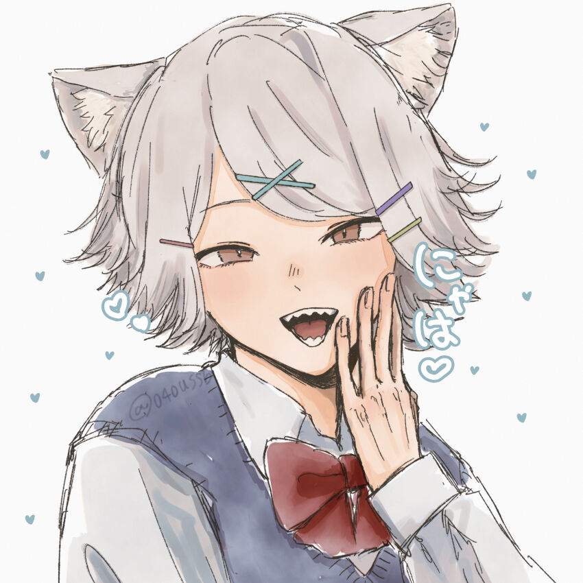 Yani Neko Rule 34 Image