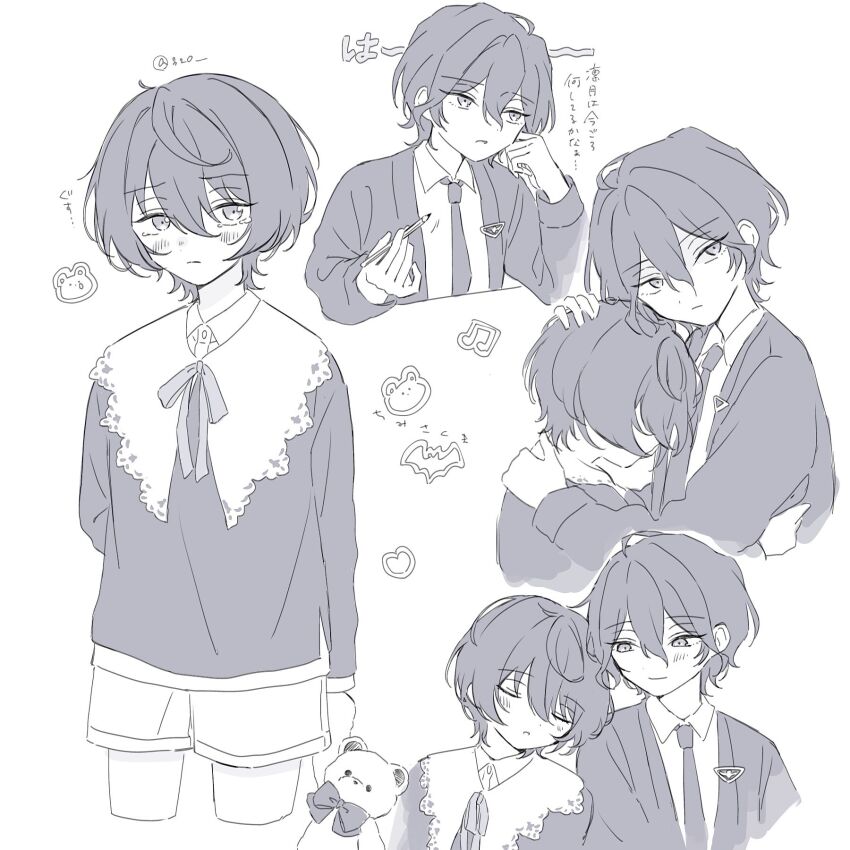 Sakuma Rei (Ensemble Stars!) Rule 34 Image