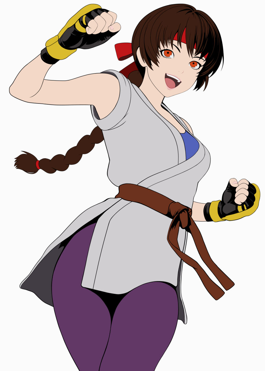 Belt Rule 34 Image