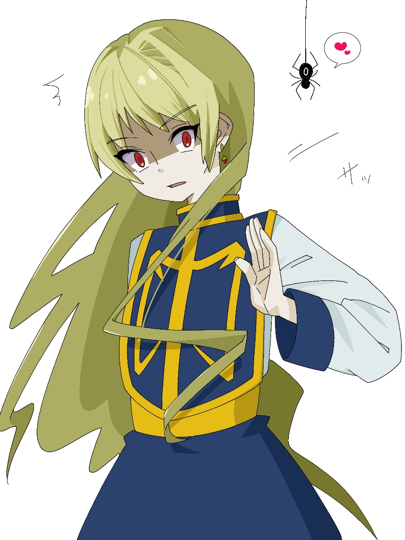 Kurapika (Hunter X Hunter) Rule 34 Image