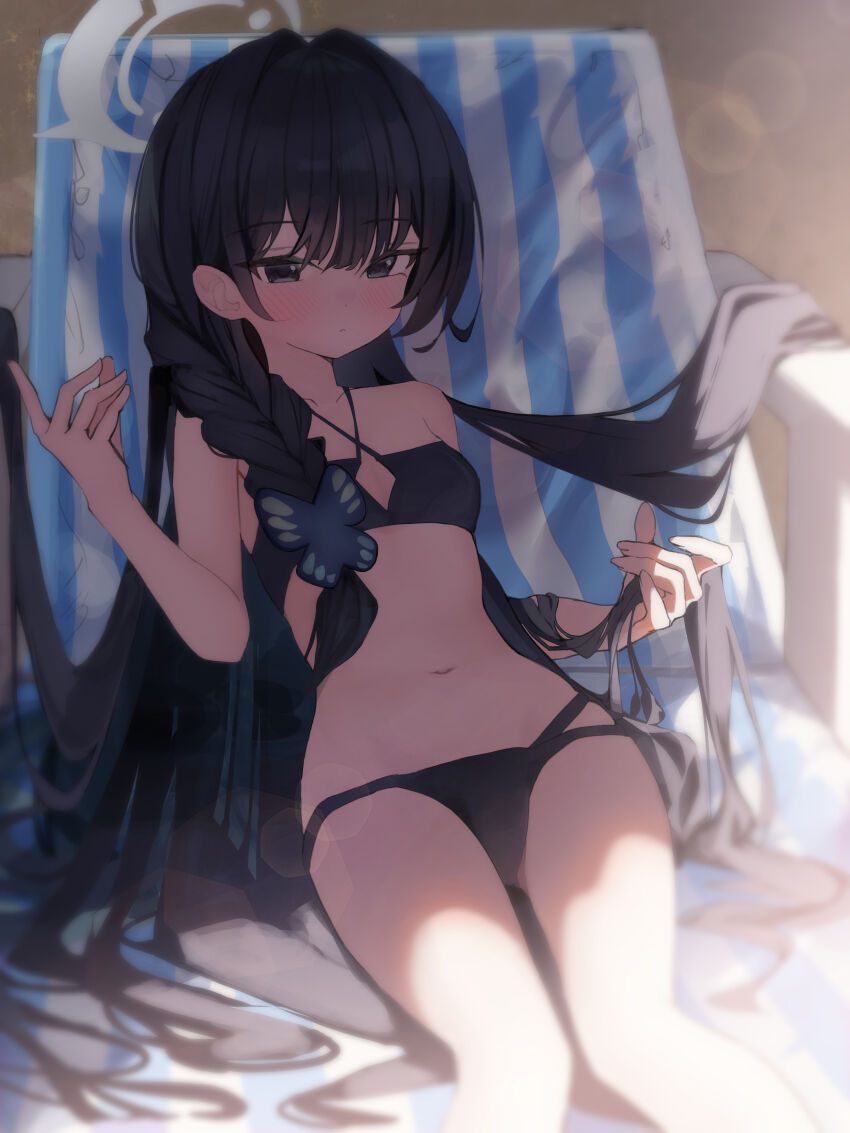 Kisaki (Blue Archive) Rule 34 Image