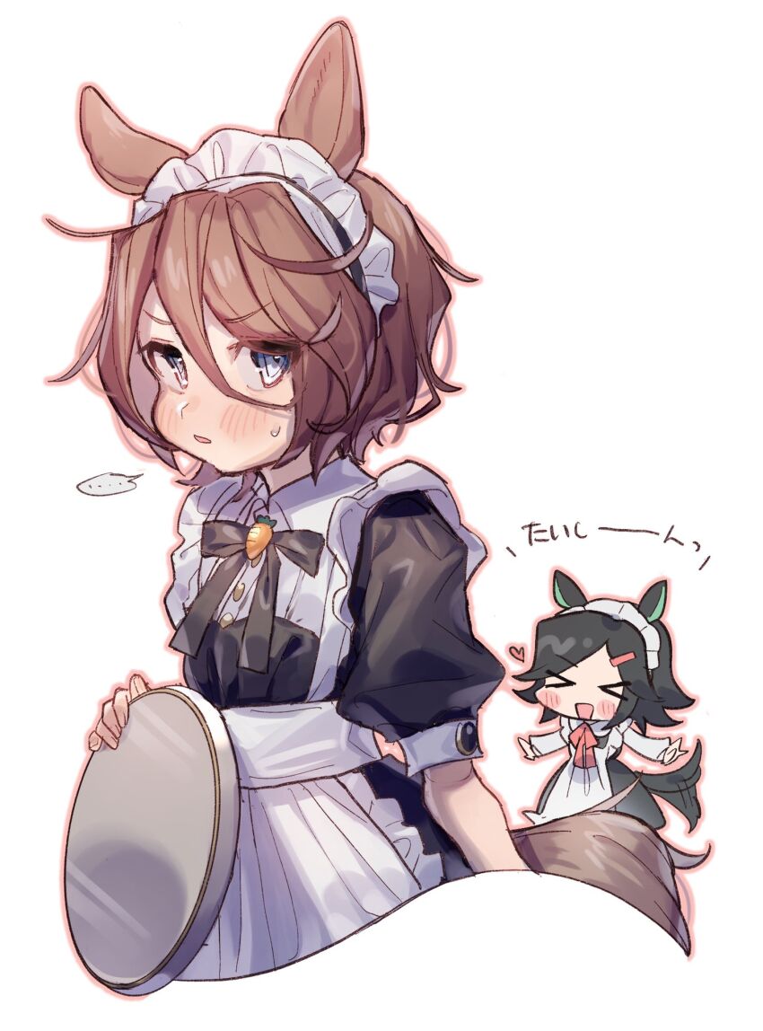 Narita Taishin (Umamusume) Rule 34 Image