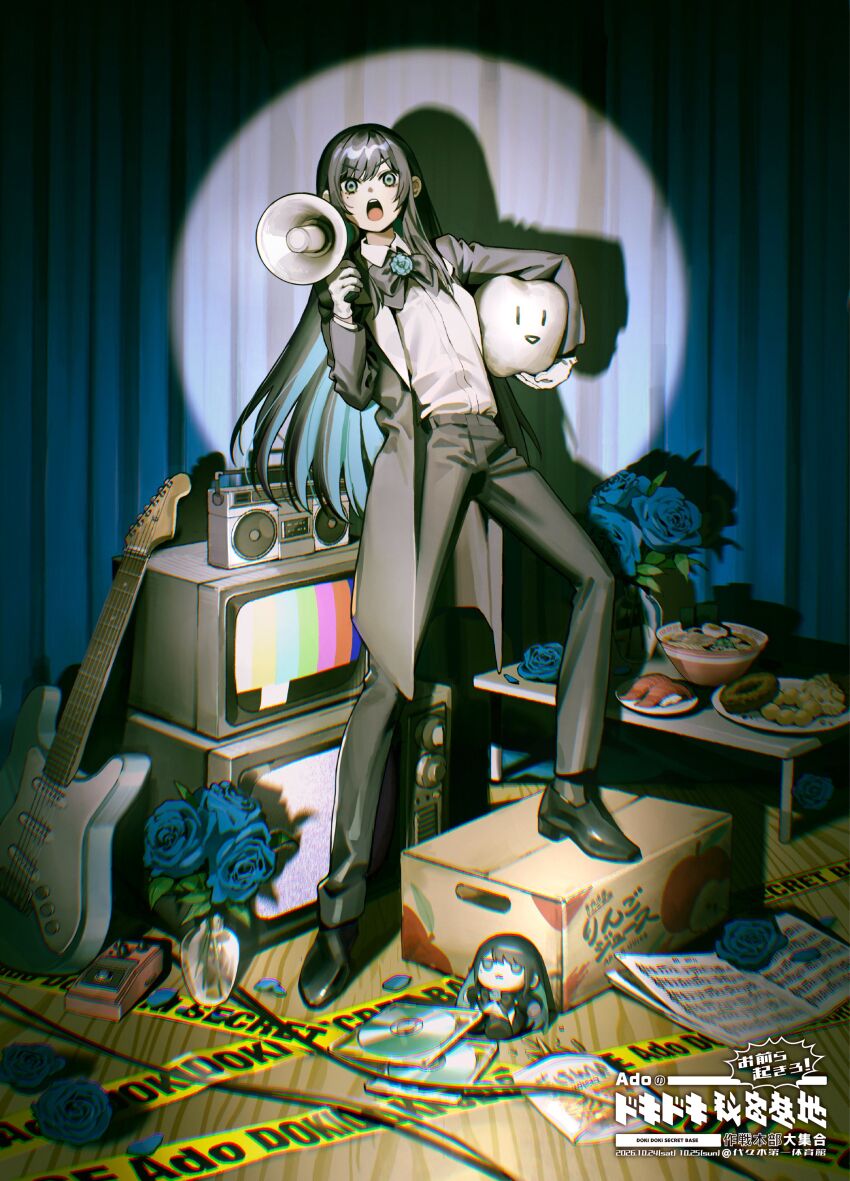 Ado (Utaite) Rule 34 Image