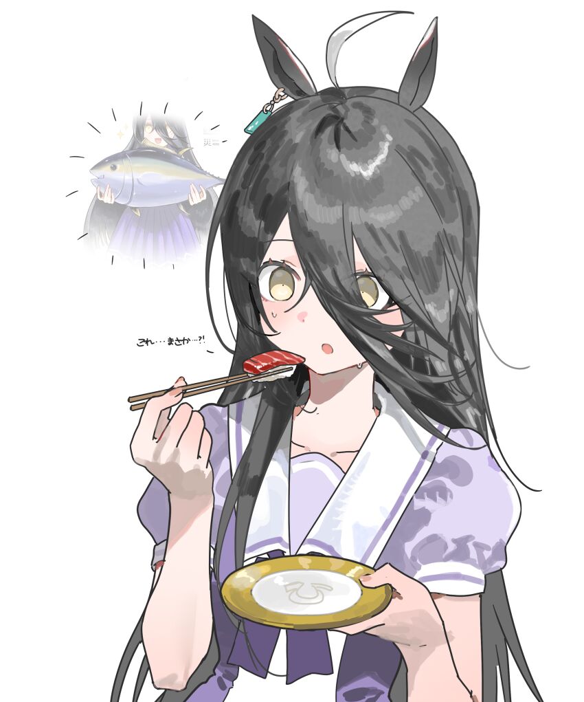 Manhattan Cafe (Umamusume) Rule 34 Image