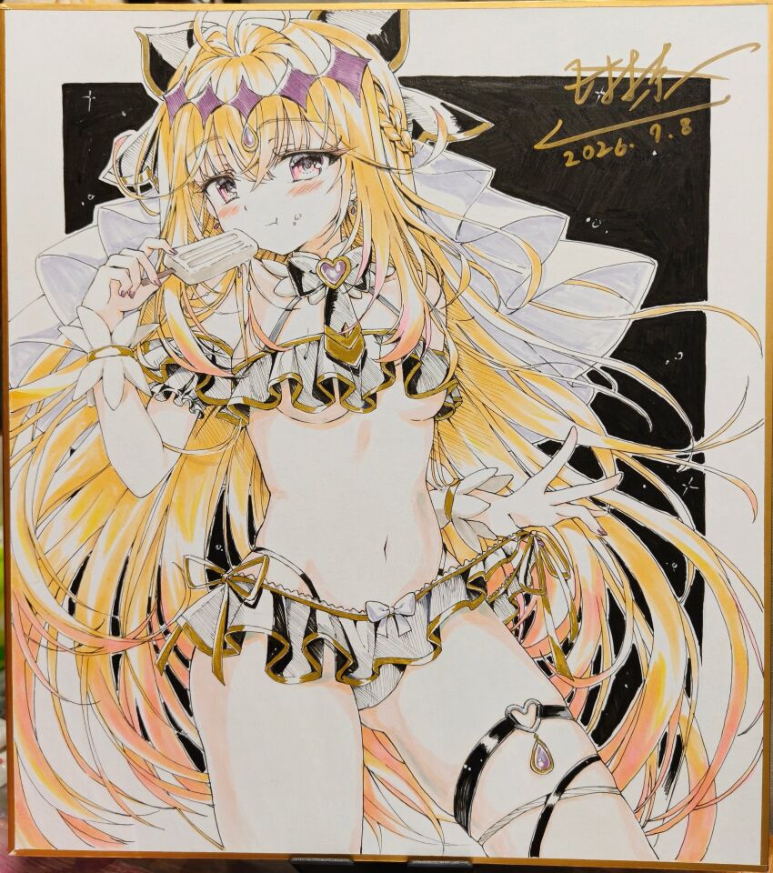 Cure Arcana Shadow (Meitantei Precure!) Rule 34 Image