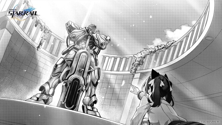 Honkai: Star Rail Rule 34 Image