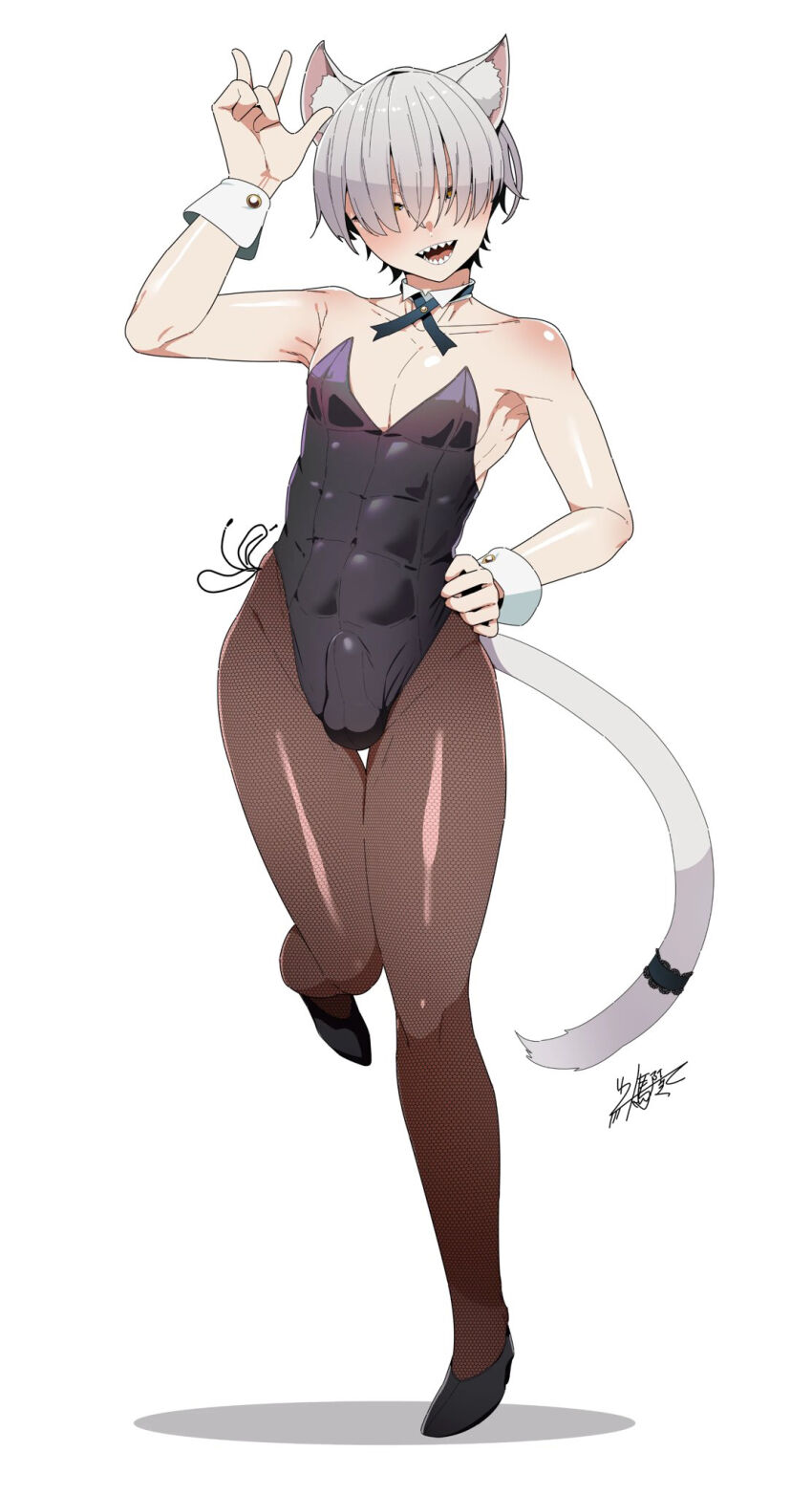 Yani Neko Rule 34 Image