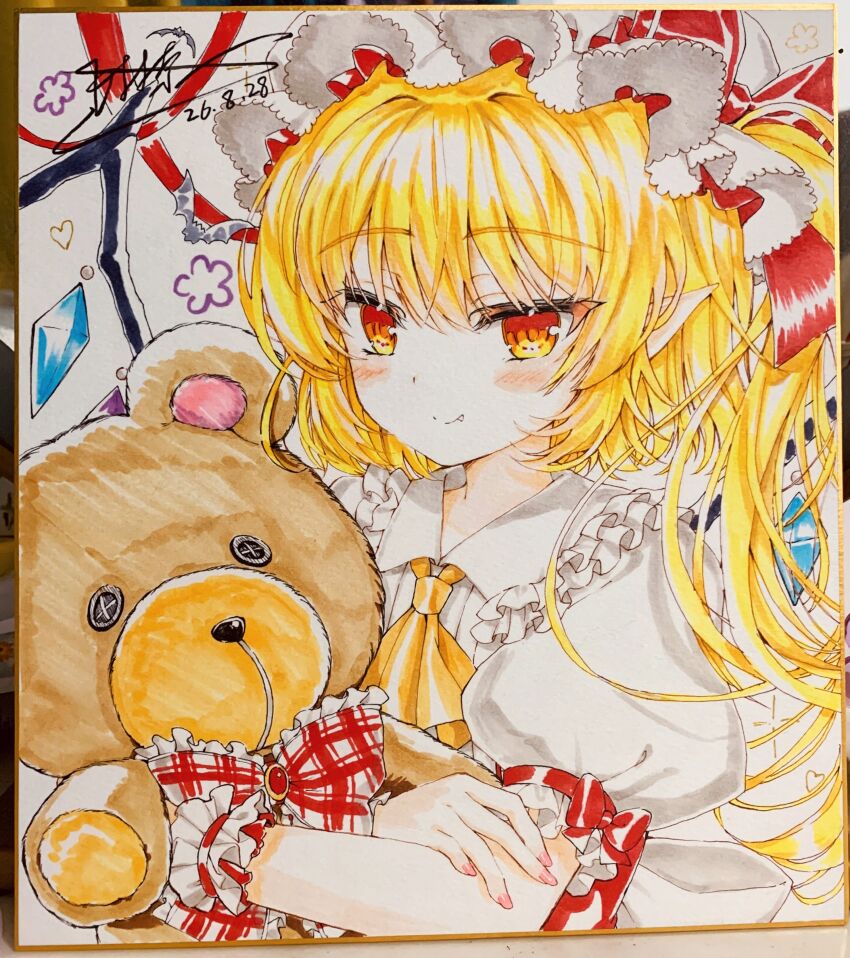 Flandre Scarlet (Touhou) Rule 34 Image