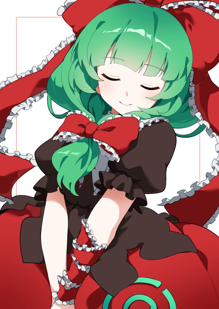 Kagiyama Hina (Touhou) Rule 34 Image