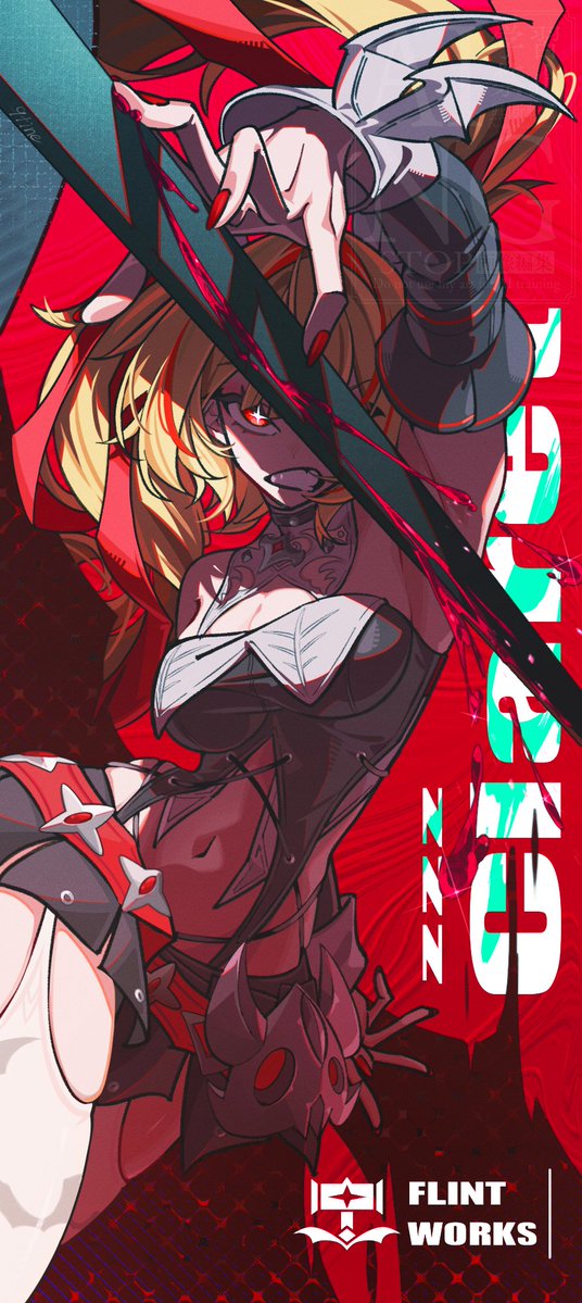 Claret Flint (Zenless Zone Zero) Rule 34 Image