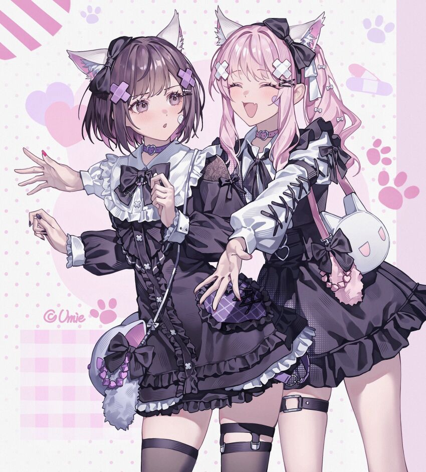 Akiyama Mizuki (Project Sekai) Rule 34 Image