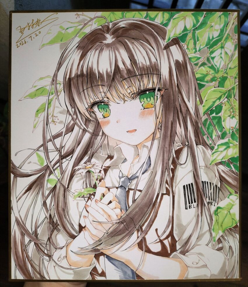Sakura No Toki Rule 34 Image