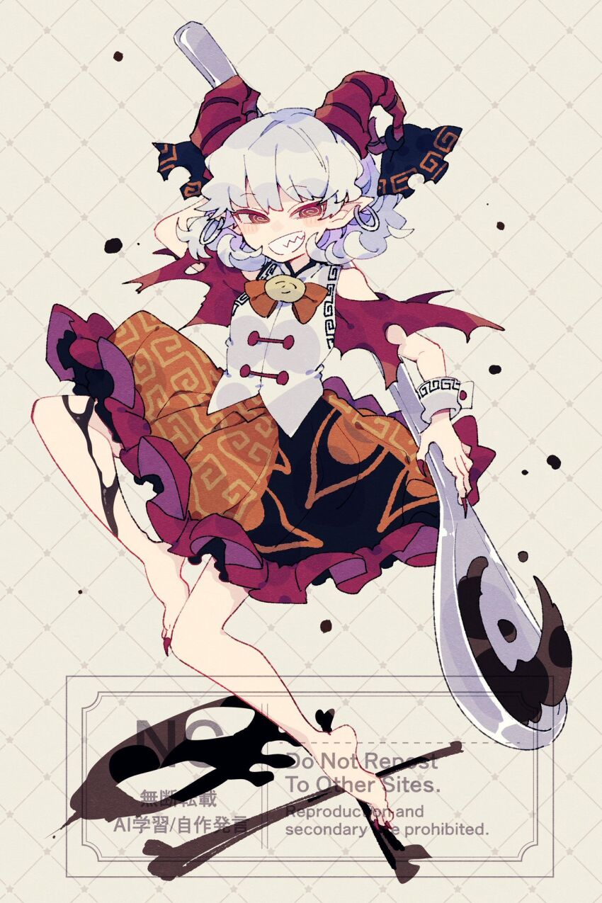 Toutetsu Yuuma (Touhou) Rule 34 Image