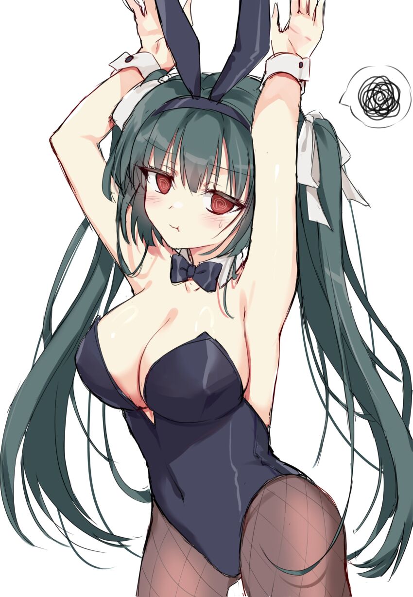 Sakura No Toki Rule 34 Image