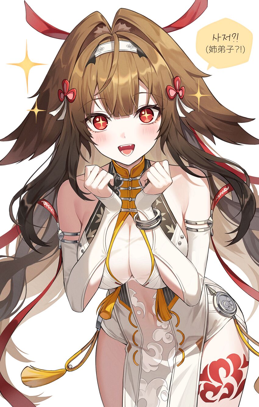 Ye Shunguang (Zenless Zone Zero) Rule 34 Image