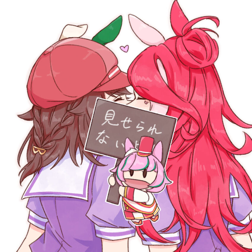 Loves Only You (Umamusume) Rule 34 Image