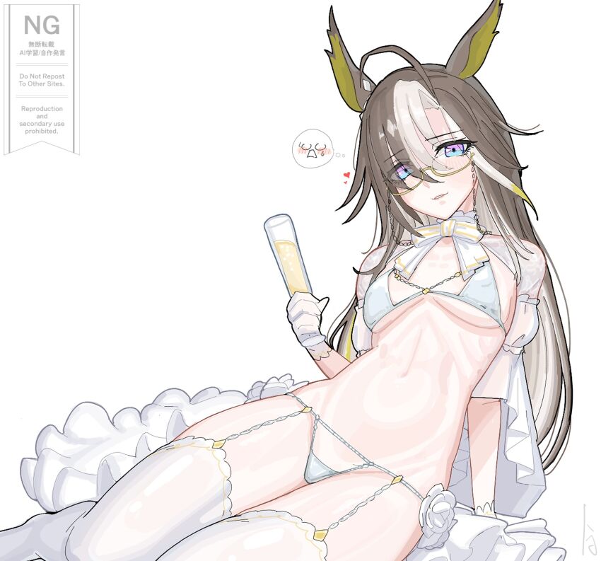 Dream Journey (Umamusume) Rule 34 Image
