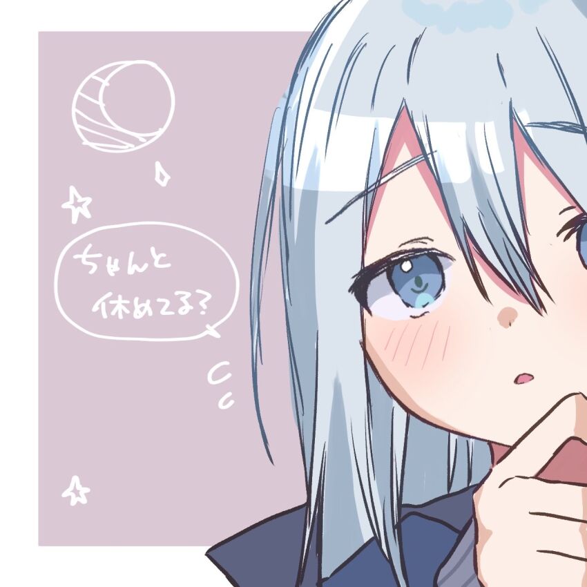 Yoisaki Kanade (Project Sekai) Rule 34 Image