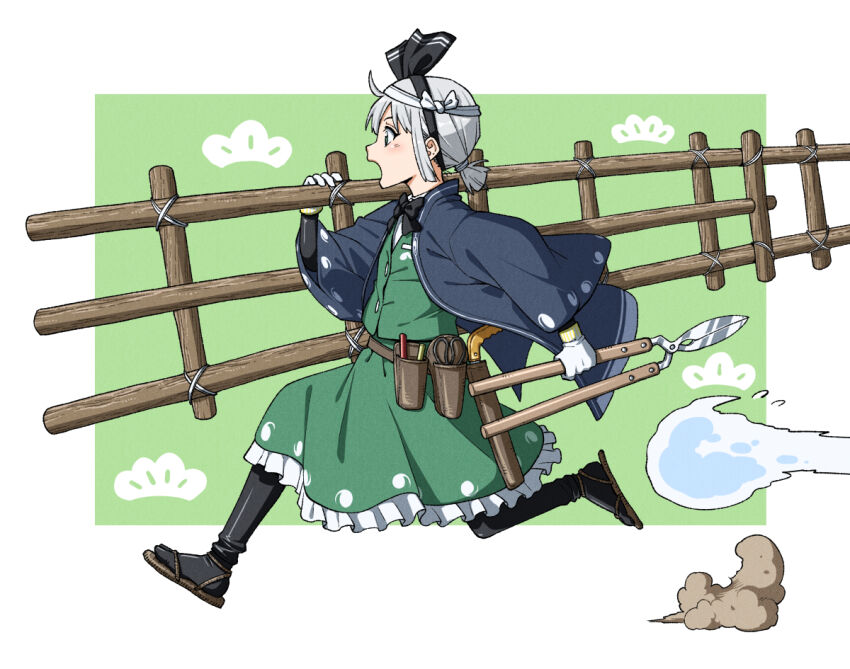 Konpaku Youmu (Touhou) Rule 34 Image