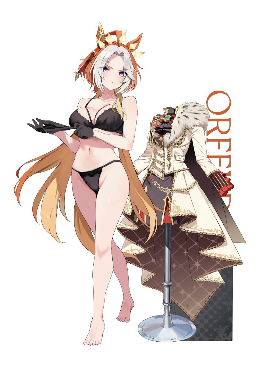 Orfevre (Umamusume) Rule 34 Image