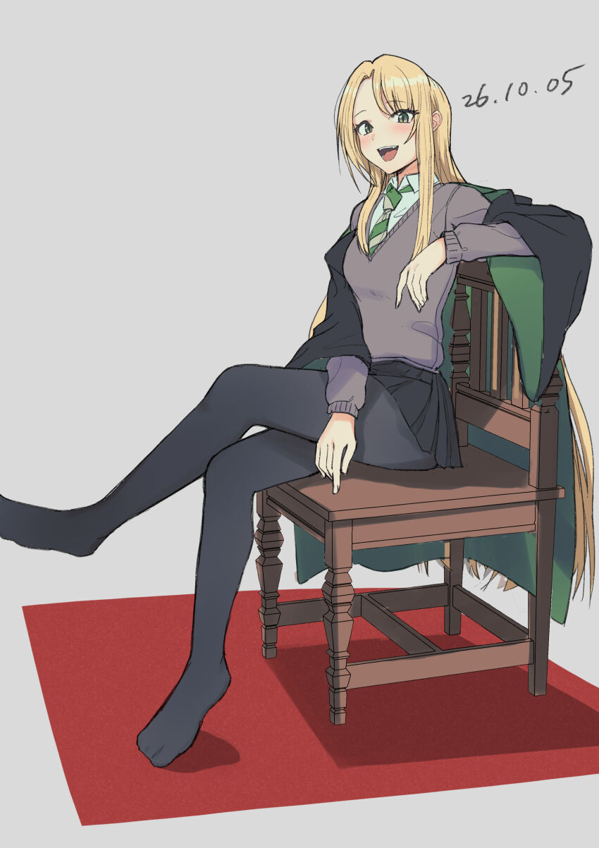 Harry Potter (Series) Rule 34 Image