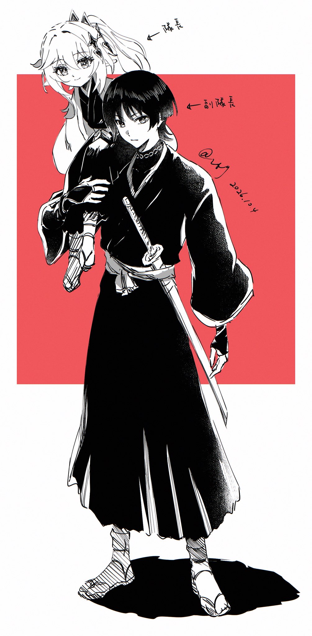Nahida (Genshin Impact) Rule 34 Image
