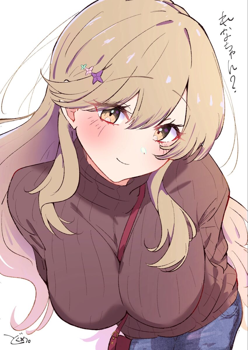 Watashi Ga Koibito Ni Nareru Wake Naijan Murimuri! Rule 34 Image