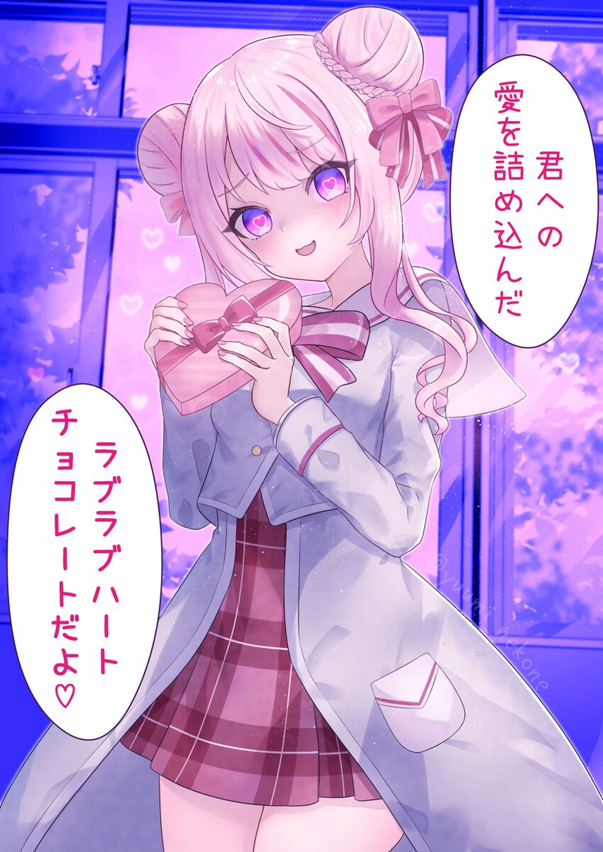 Tanaka Hime (Himehina Channel) Rule 34 Image