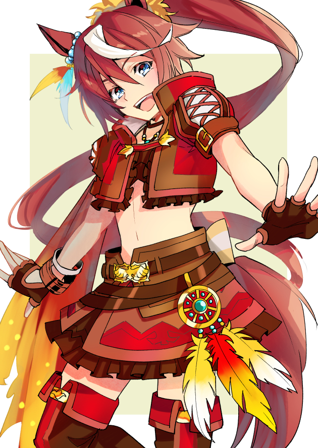 Tokai Teio (Umamusume) Rule 34 Image