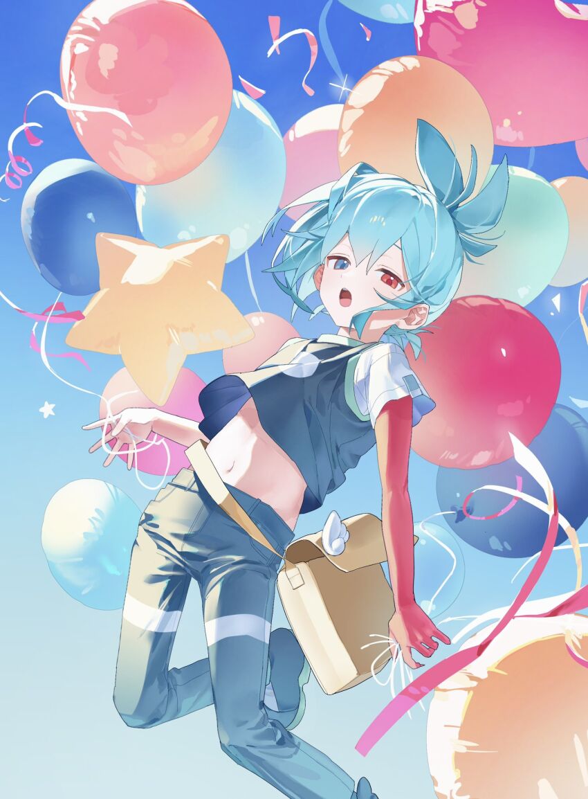 Sig (Puyopuyo) Rule 34 Image