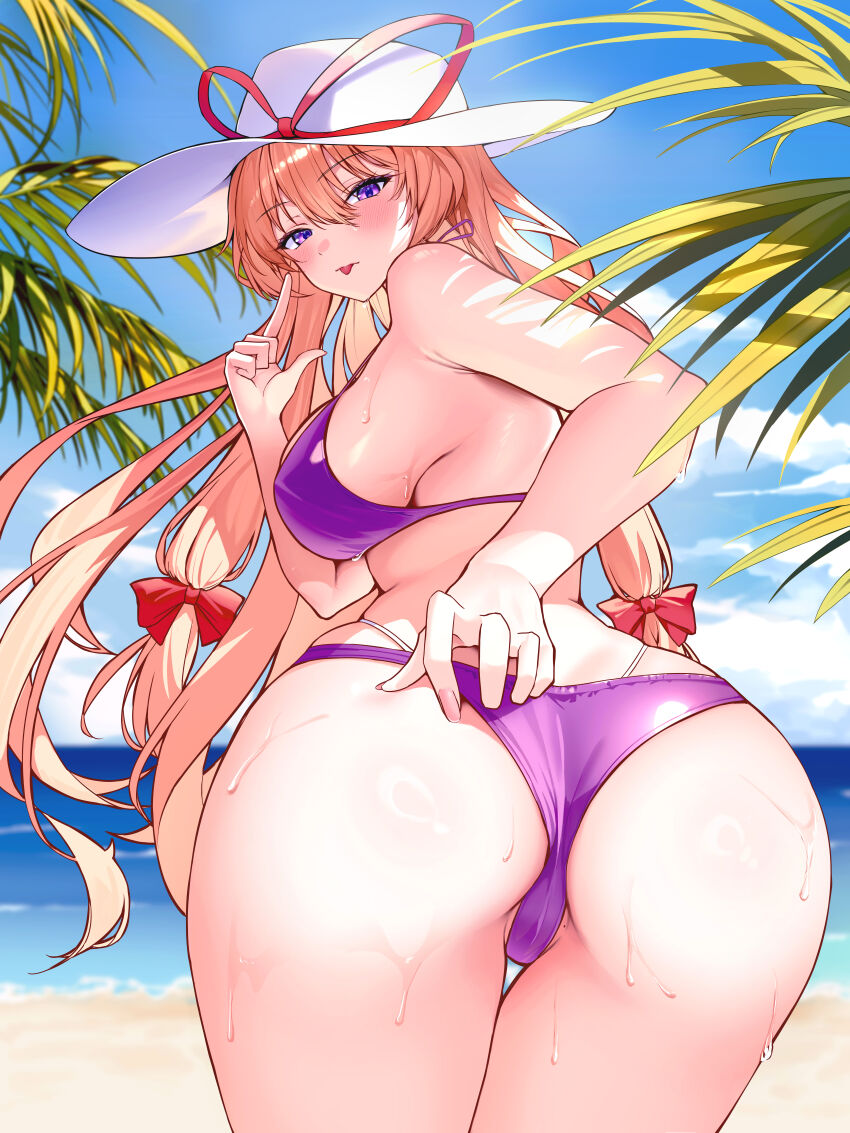 Yakumo Yukari (Touhou) Rule 34 Image