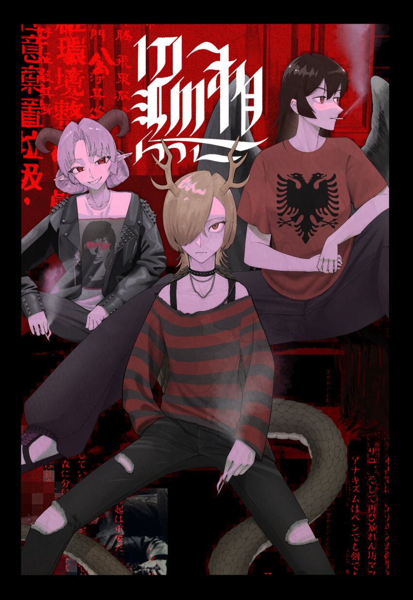 Kicchou Yachie (Touhou) Rule 34 Image