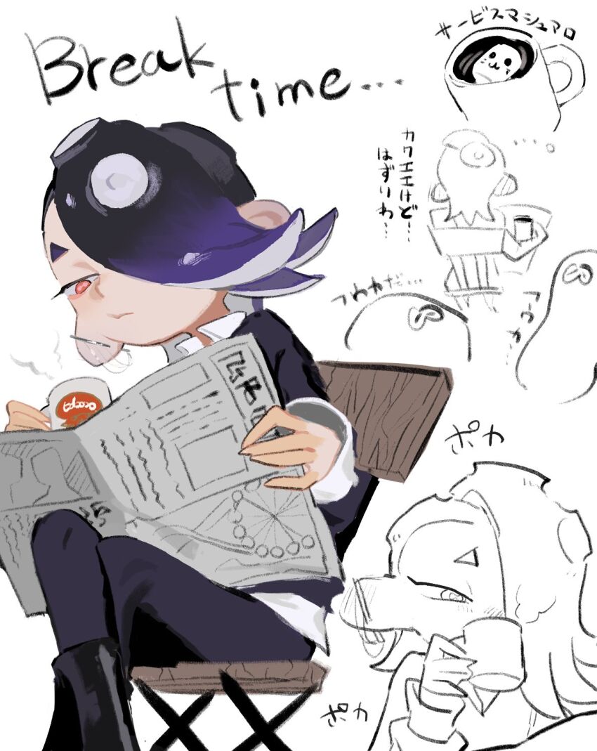 Octoling (Nintendo) Rule 34 Image