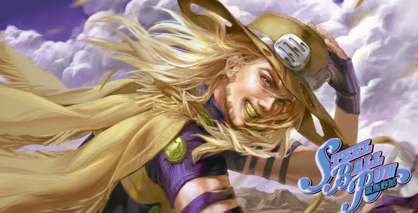 Gyro Zeppeli (Jojo No Kimyou Na Bouken) Rule 34 Image